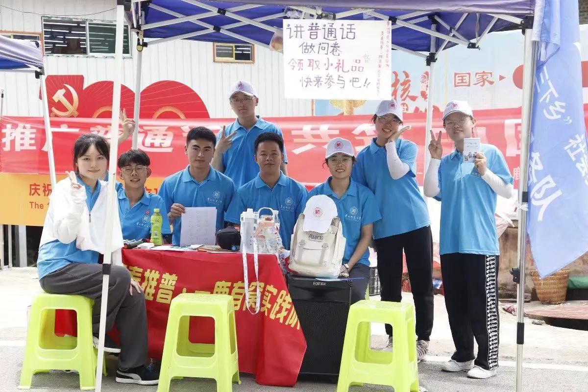 播音生的日常表演,播音生的日常朗诵