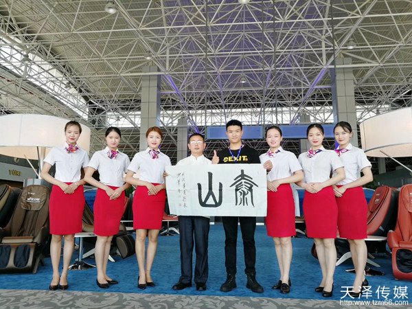 乌鲁木齐市开业庆典活动策划公司,成都餐饮开业庆典策划公司