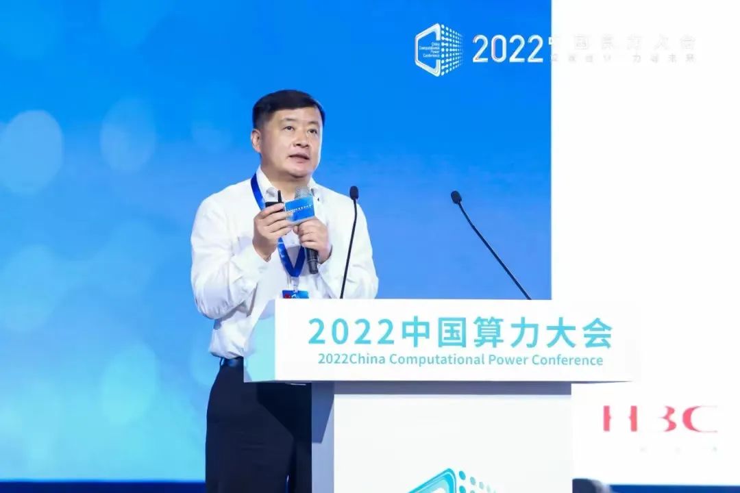 站在全局视角,新华三洞察算力产业四重关口