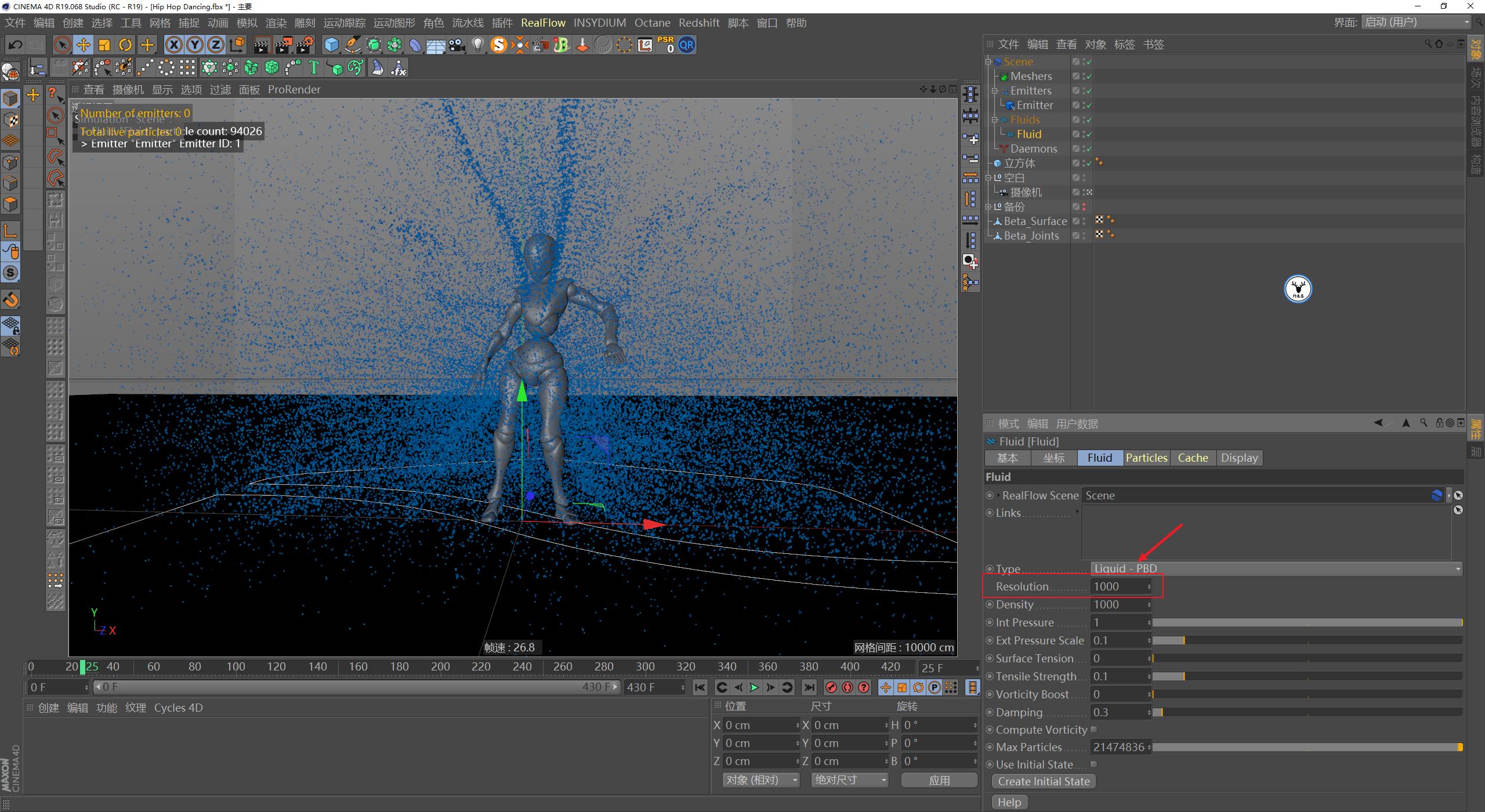c4doc娓叉煋鏁欑▼瑙嗛,c4d澶у瀷鍦烘櫙鍒朵綔涓巓c娓叉煋