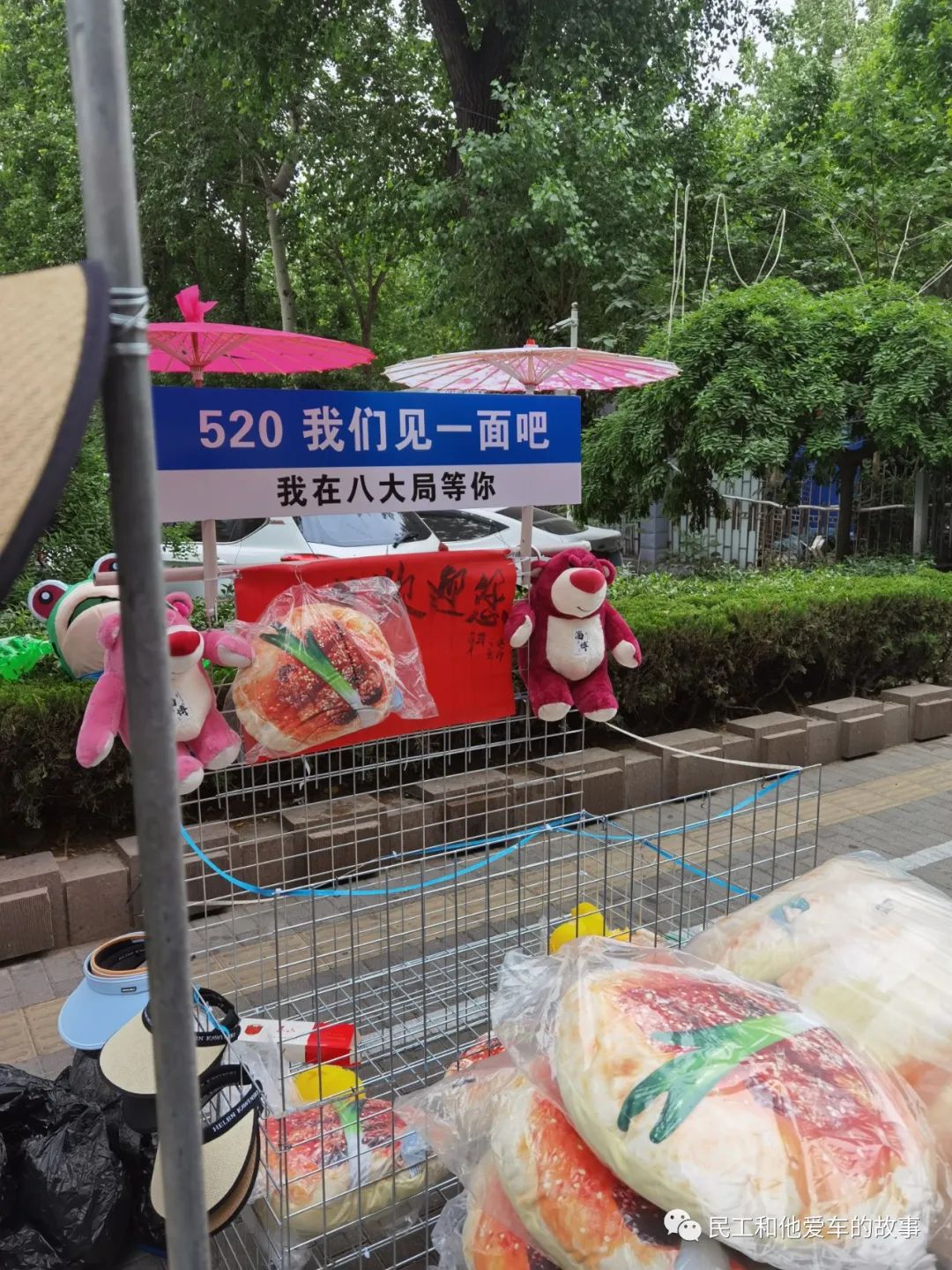 北京周边周末自驾游去哪好玩,五一北京附近自驾旅游推荐2-3天游