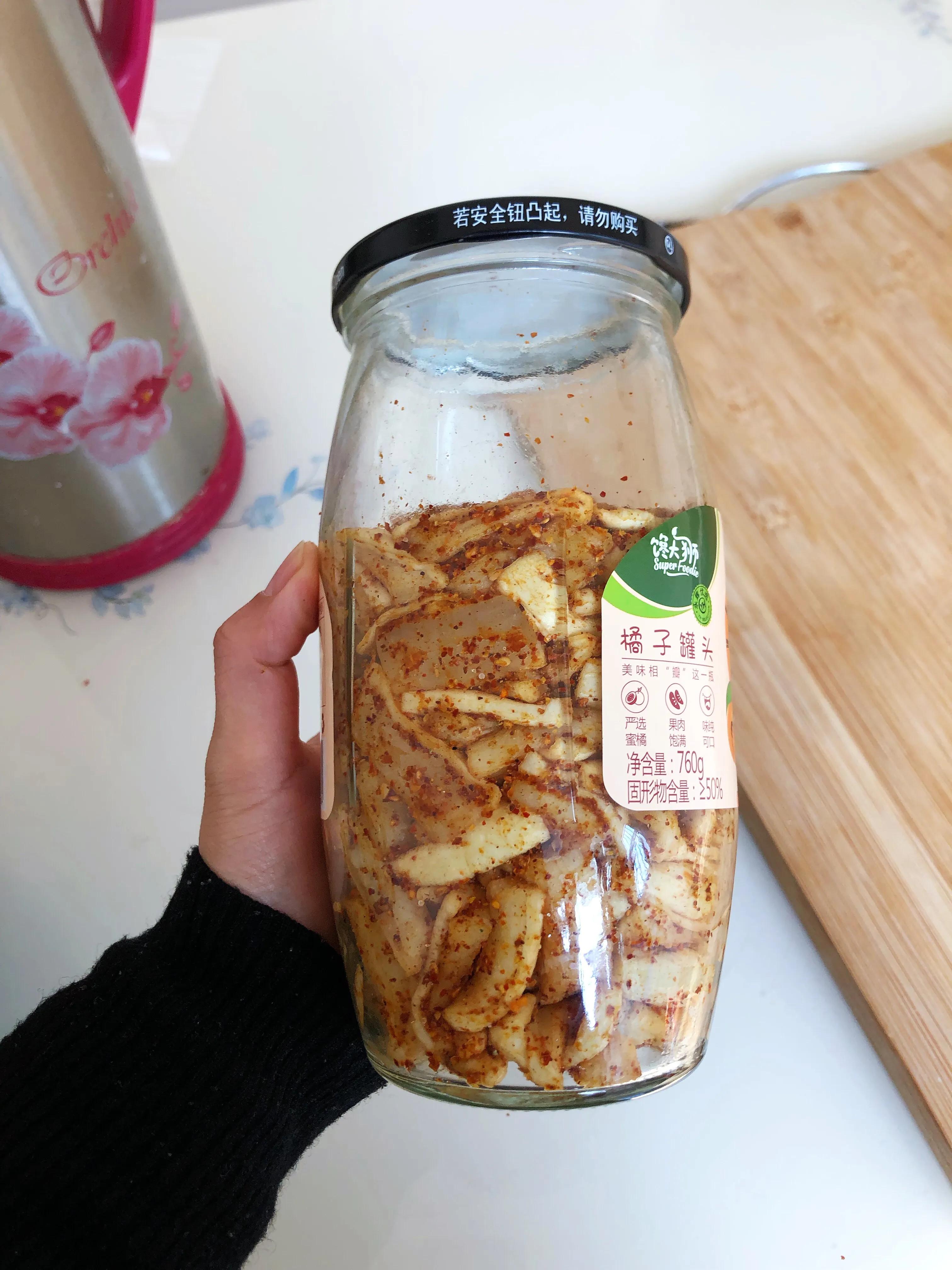 腌咸萝卜干教材,腌咸萝卜干炒瘦肉最好吃