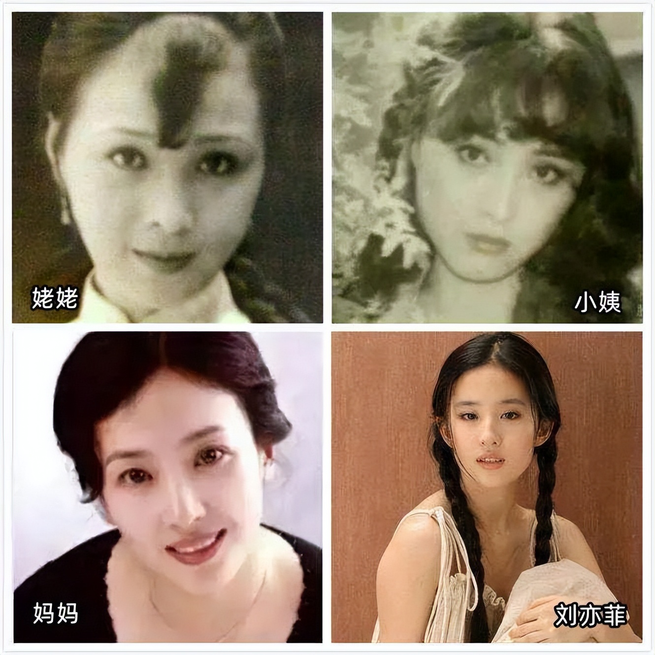 为什么男生都那么喜欢刘亦菲啊,为什么很多男人都喜欢刘亦菲