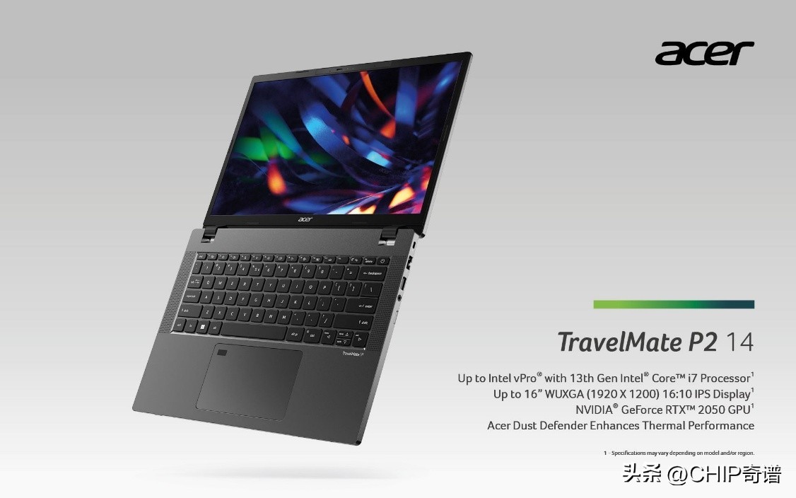 宏碁2023新款笔记本,宏碁2023最新款