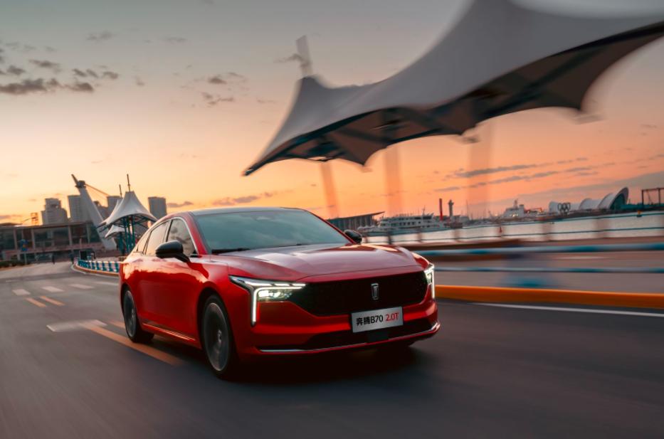 国潮奔腾b70,奔腾国潮运动汽车b70s