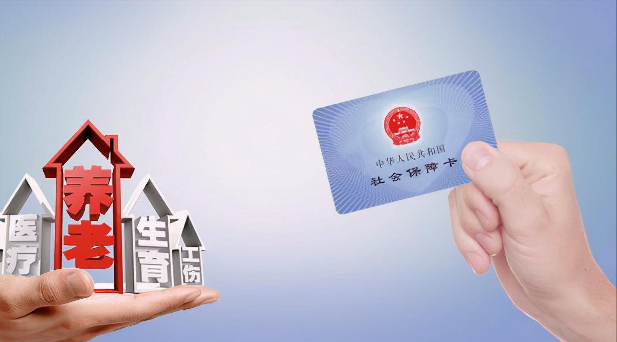 深圳社保异地转移哪些情况不能转,异地社保转移到北京后怎么算年限