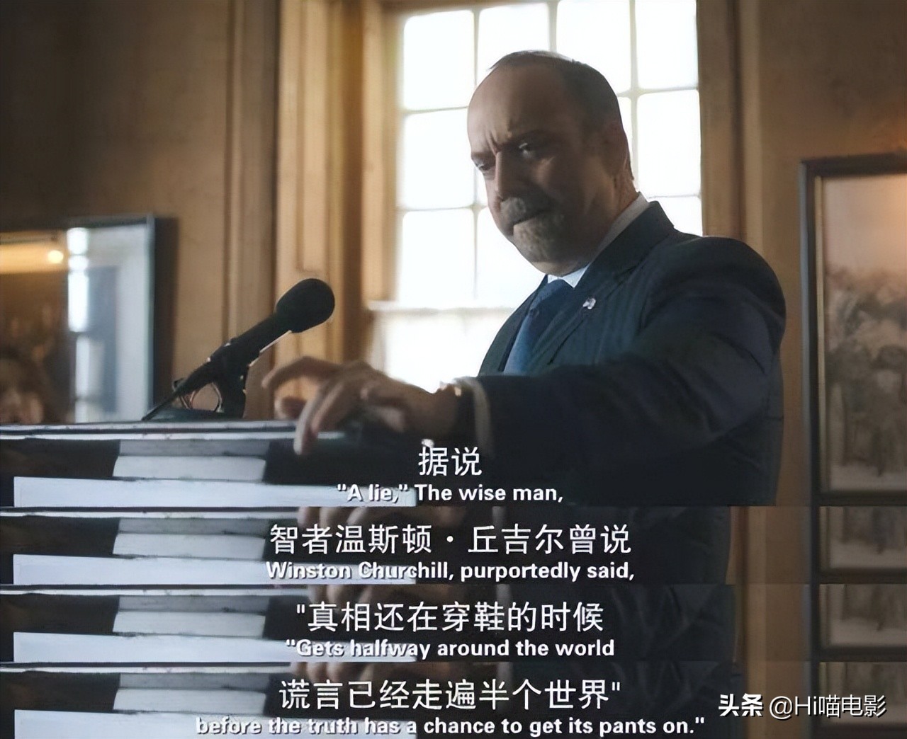 十部公认最好看的英美剧,推荐今年最火的10部英美剧