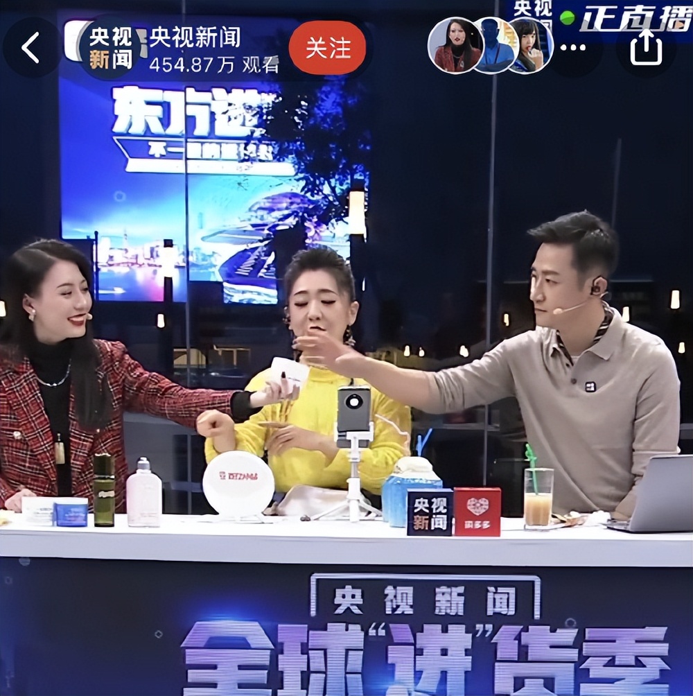 2023年哪个行业最赚钱？我告诉你呀！