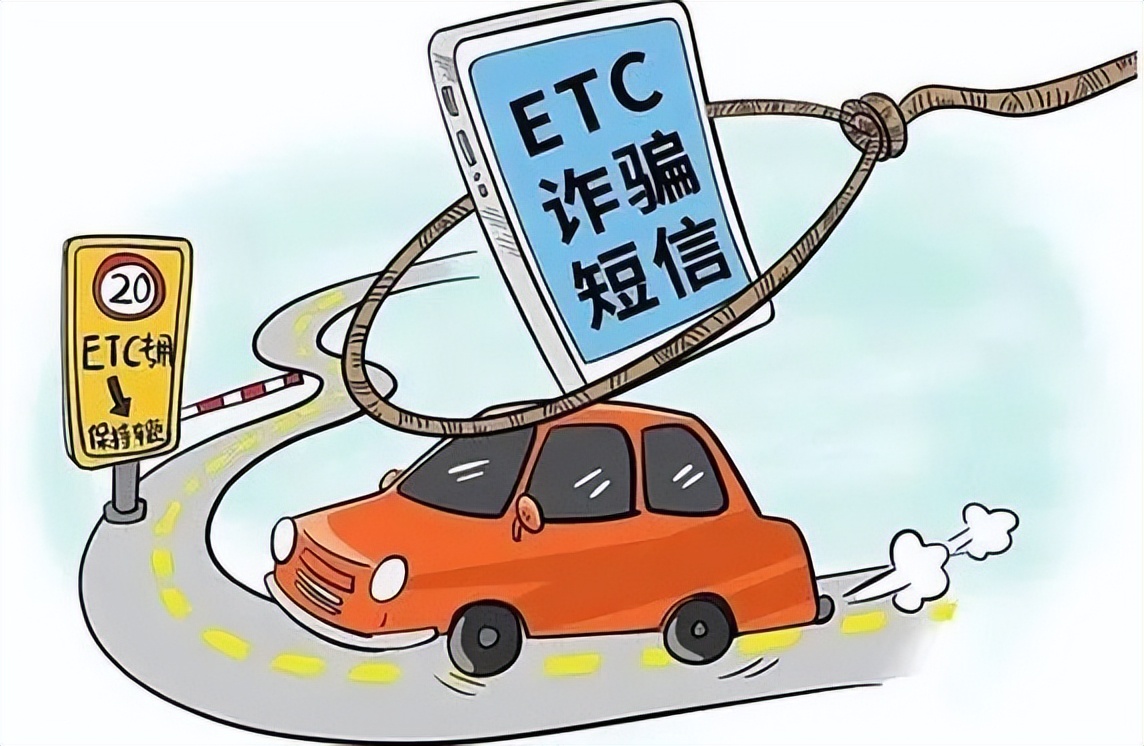 当心！*子骗**也上班了！