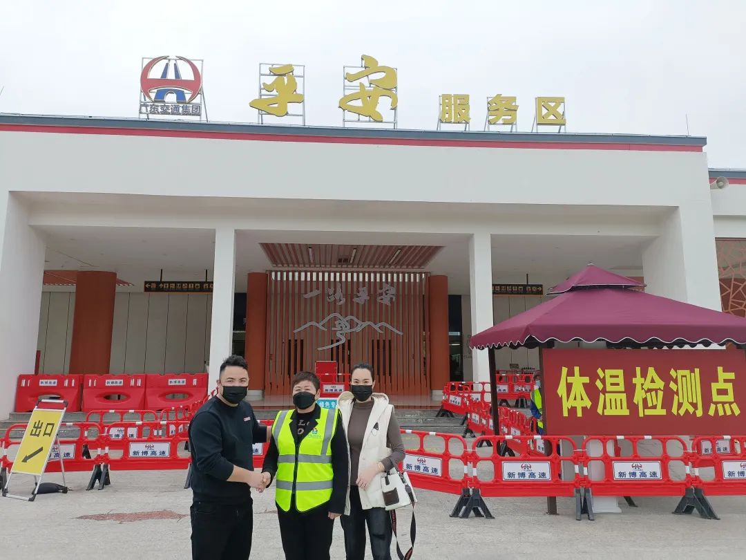 鏆栧績鏈嶅姟璁╅槻鐤湁鍔涘害鏇存湁娓╁害,闃茬柅涓嶆澗鎳堟湇鍔℃洿鏆栧績