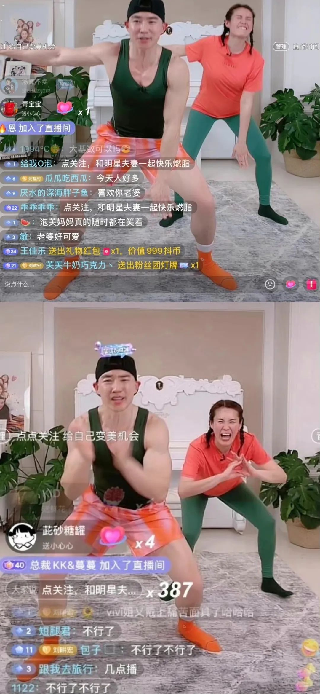 周杰伦私教教练直播,周杰伦御用健身教练