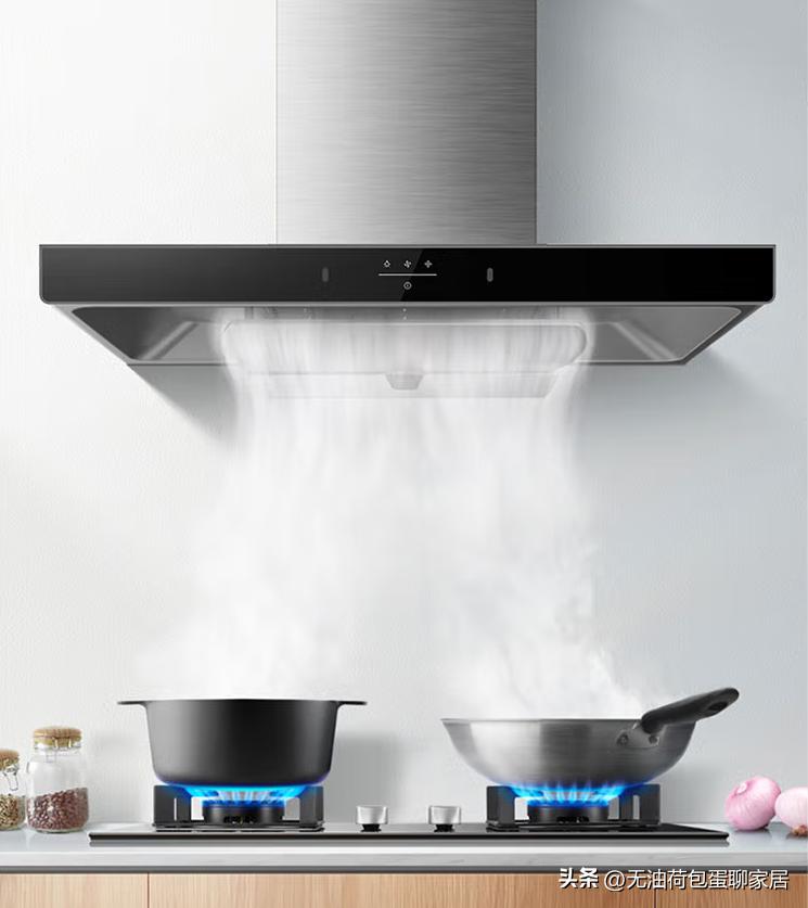 油烟机挑选参数指标,油烟机怎么选择经济又实惠又实用