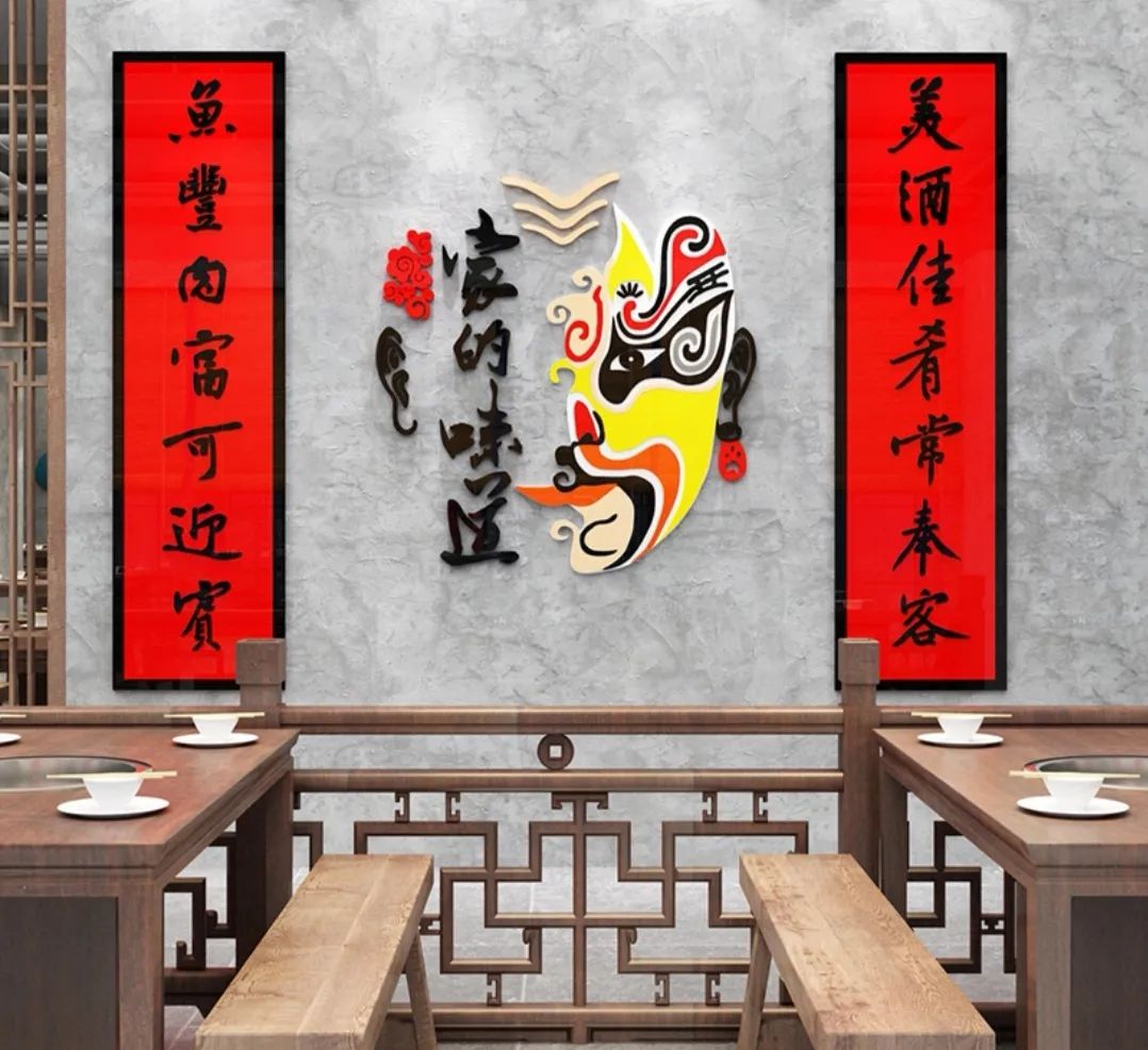 网红墙贴最新款亚克力,网红亚克力墙贴如何制作