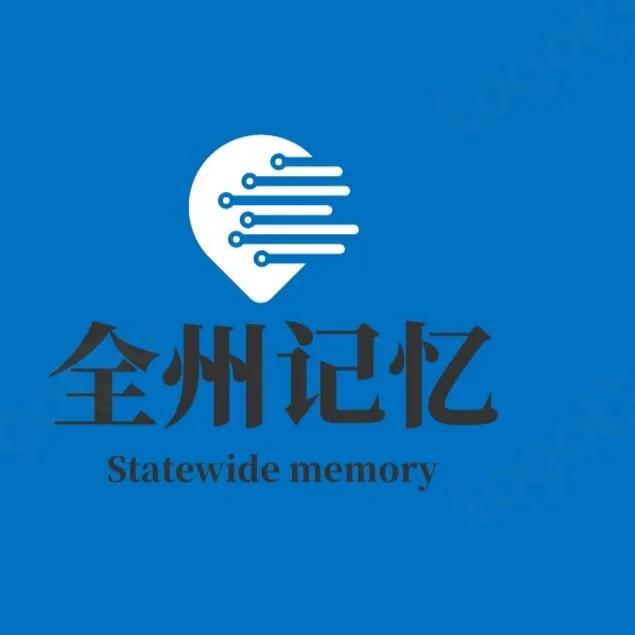 失而复得的电子邮箱