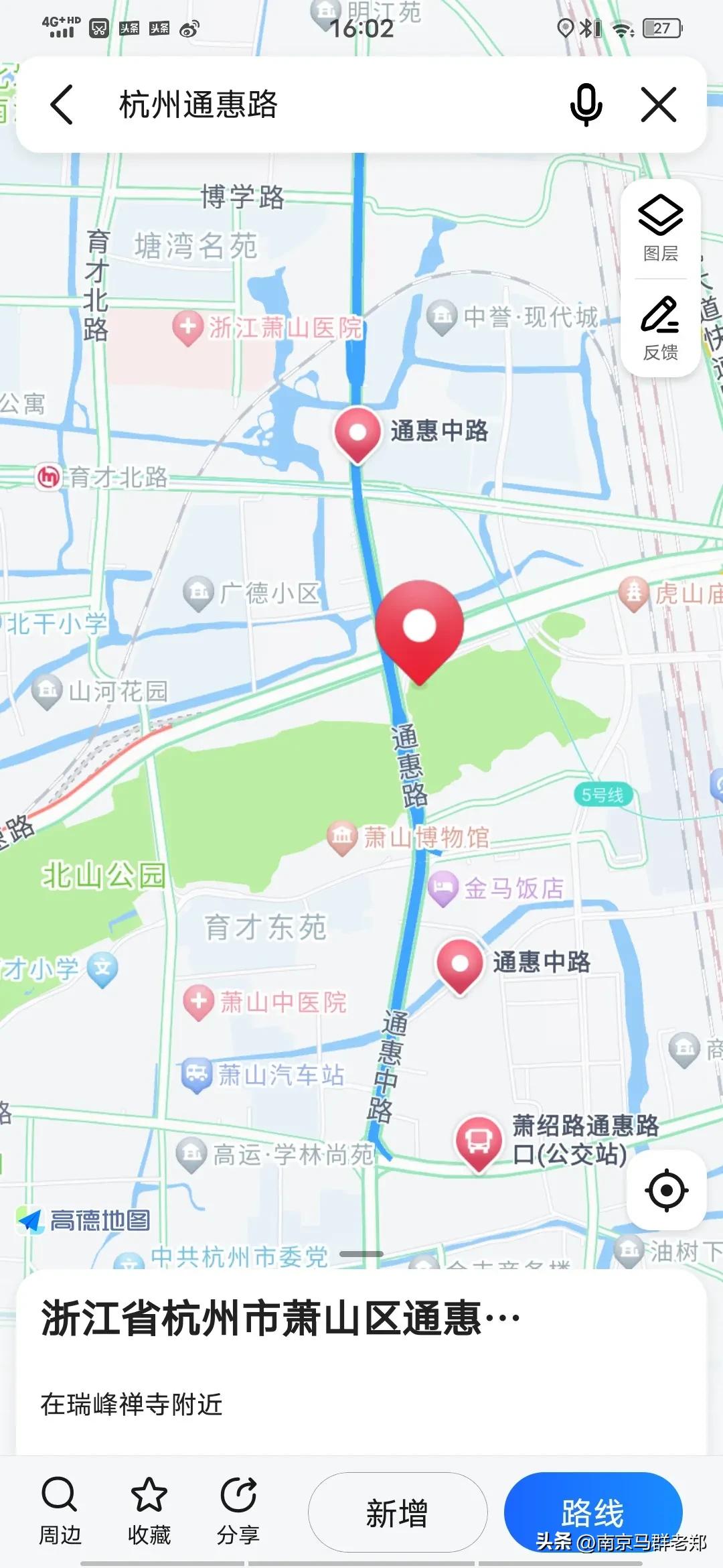 杭州绿化带,浙江杭州500万的绿化带