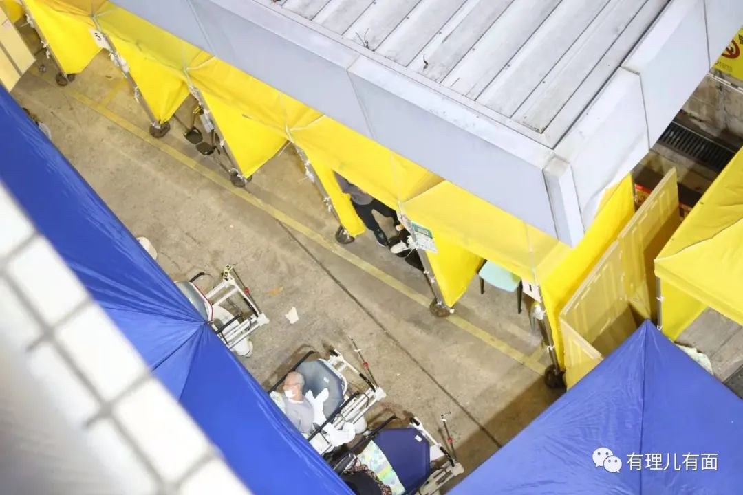 香港抗疫基金扶助,援助香港抗疫医疗队伍