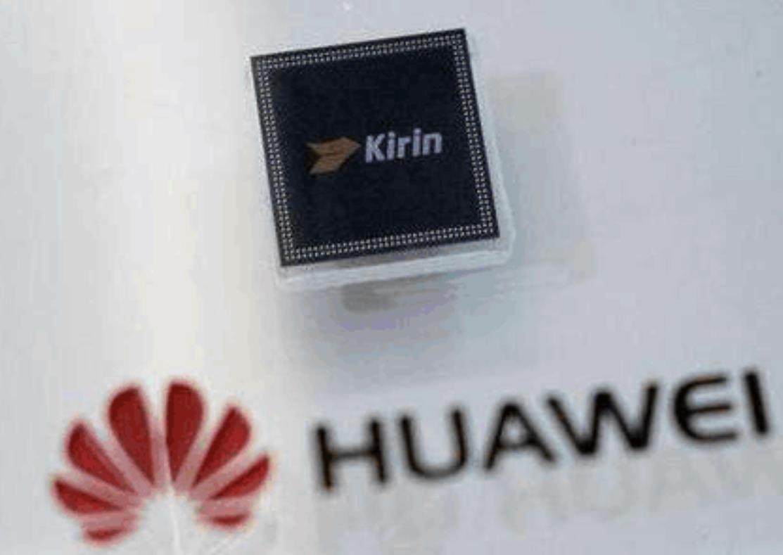 华为麒麟9000芯片好到哪了,华为麒麟9000芯片会成为绝唱吗