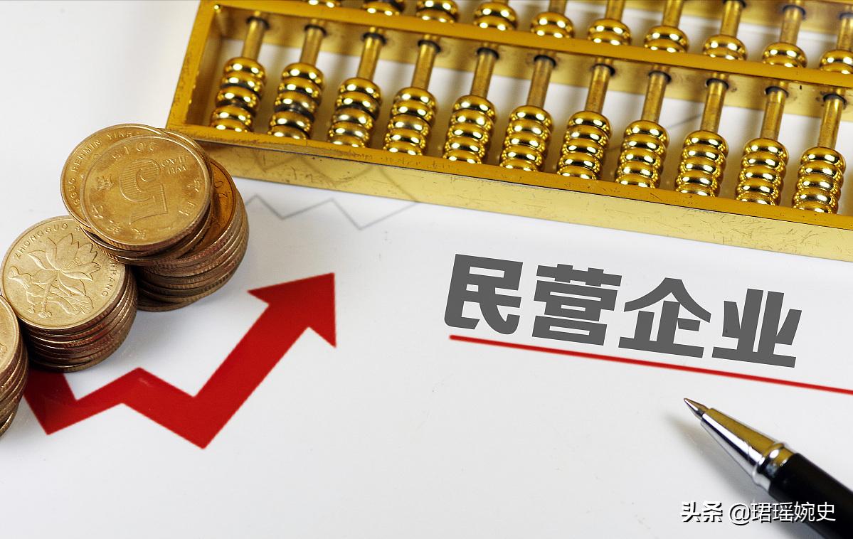 2022年世界500强哪个洲最多,世界500强榜单各国数量排行2021