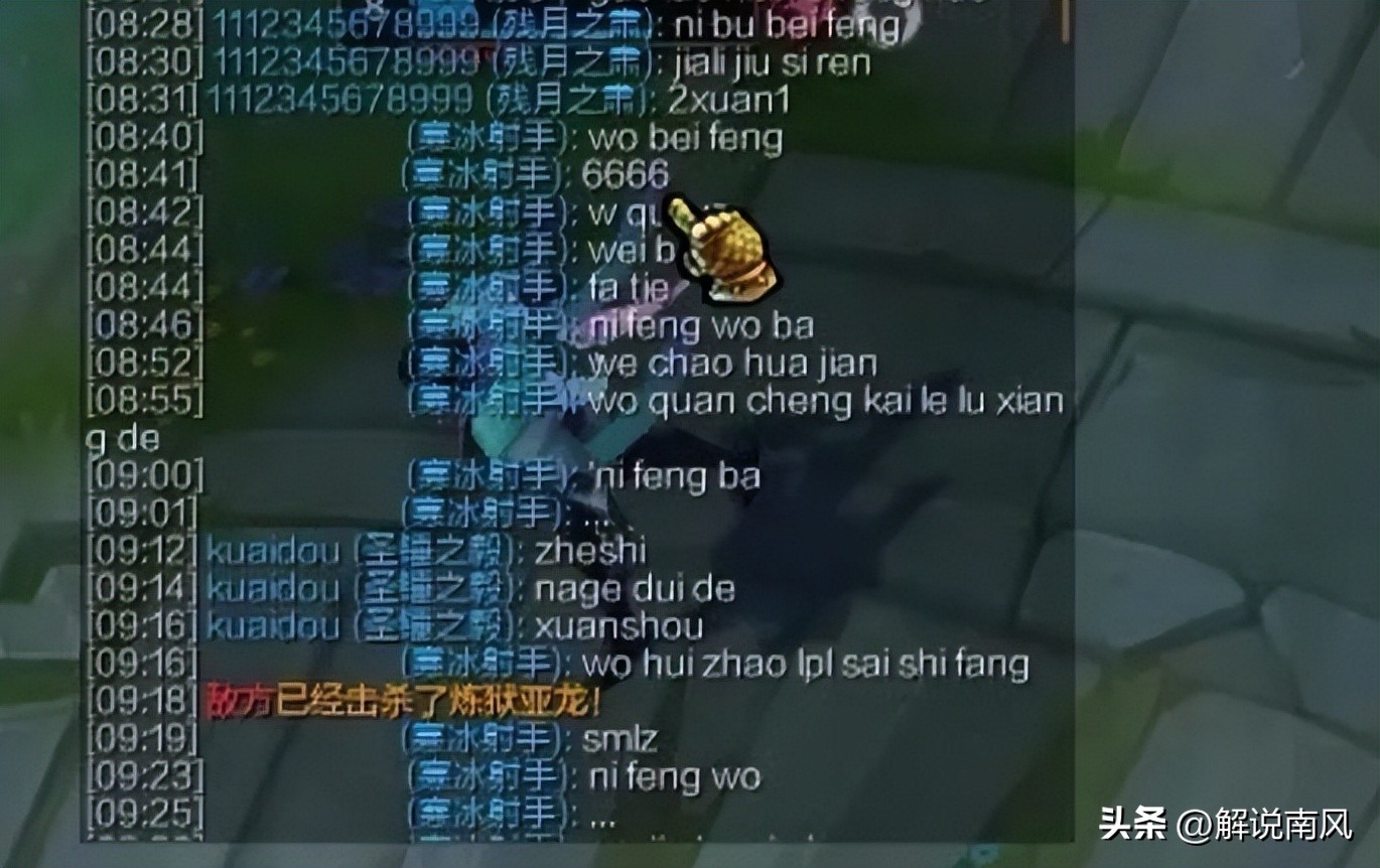 smlz厄斐琉斯五杀rank,韩服smlz新套路