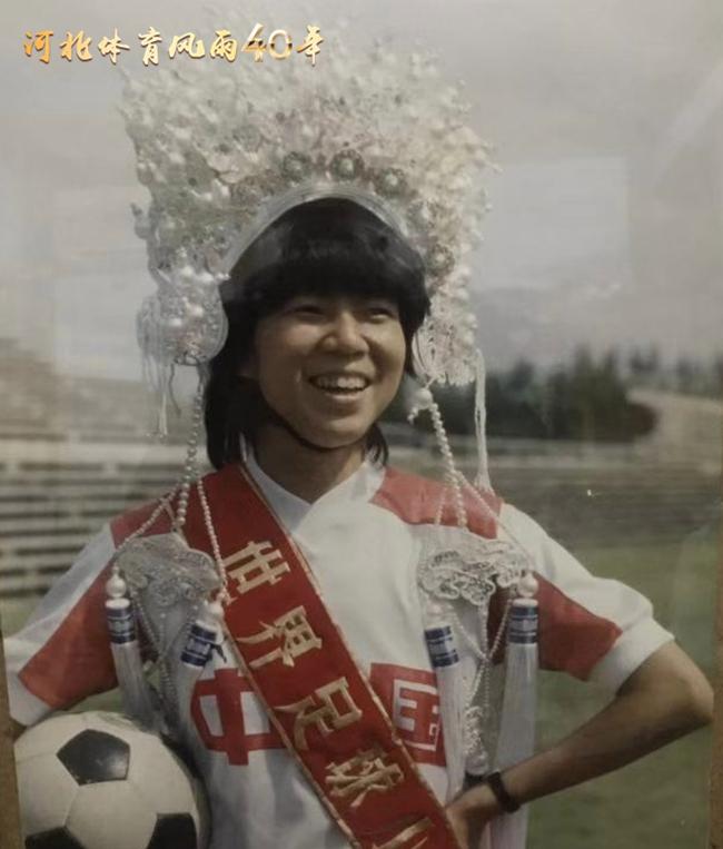 中国女足现状最新消息,中国女足最新近况