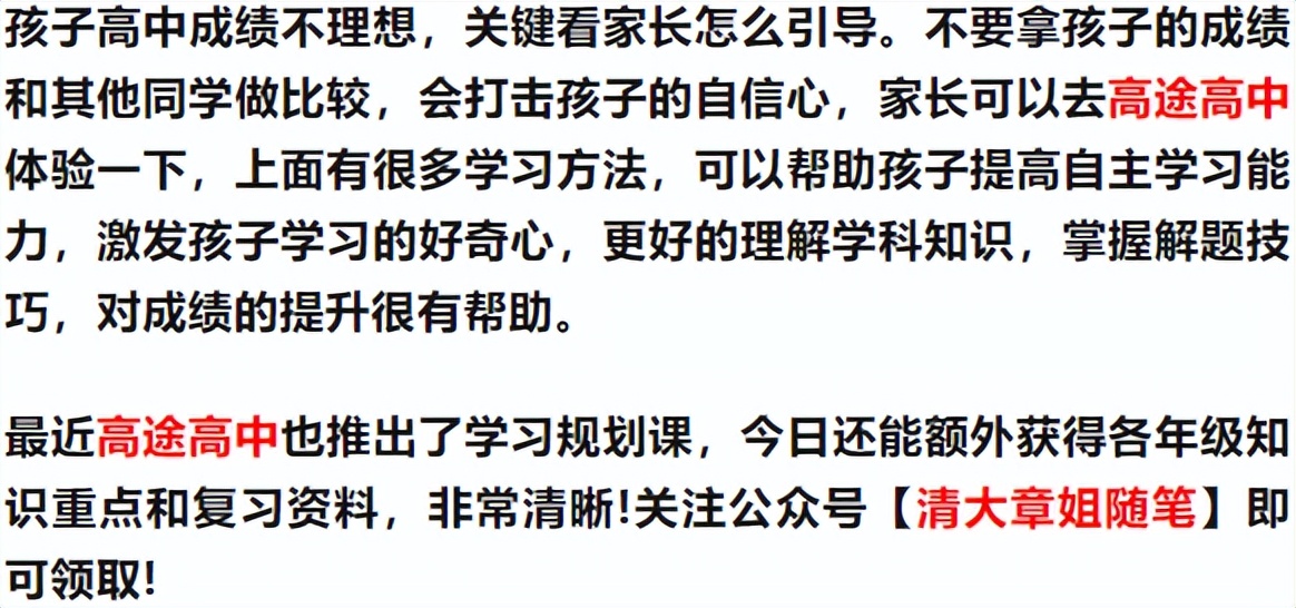 2023年前景最好的专业大专,2023最有前景的大专专业排名