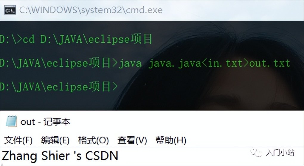 电脑cmd常用命令大全,黑客攻击常用cmd命令详解
