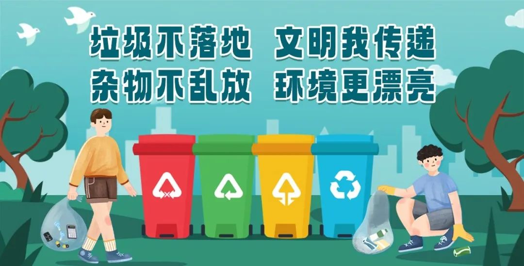 为肇庆高质量发展做出自己努力,奋力推进肇庆改革发展新跨越