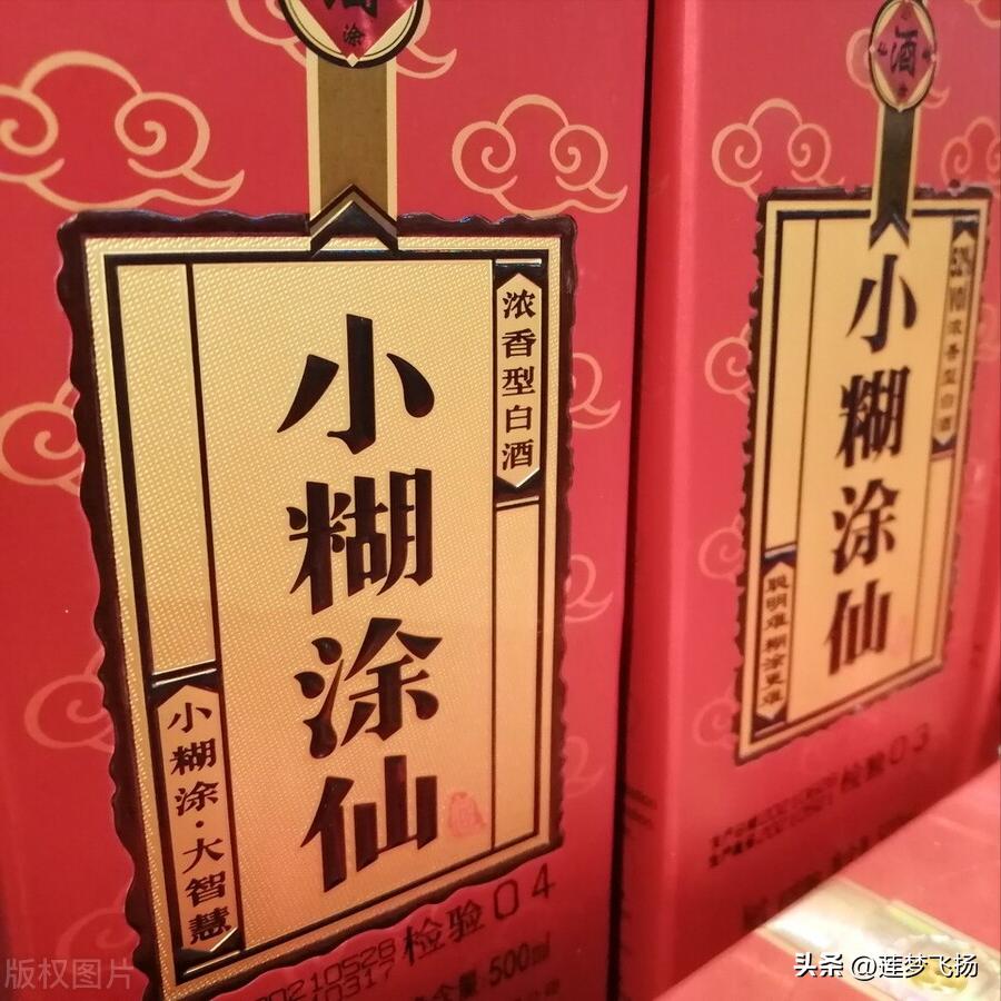 误喝玻璃水会死人吗,误喝一大口玻璃水有危险吗