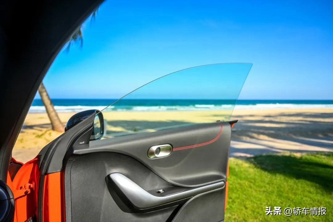 【路试】我找了个“激情搭子”，昵称“3号”