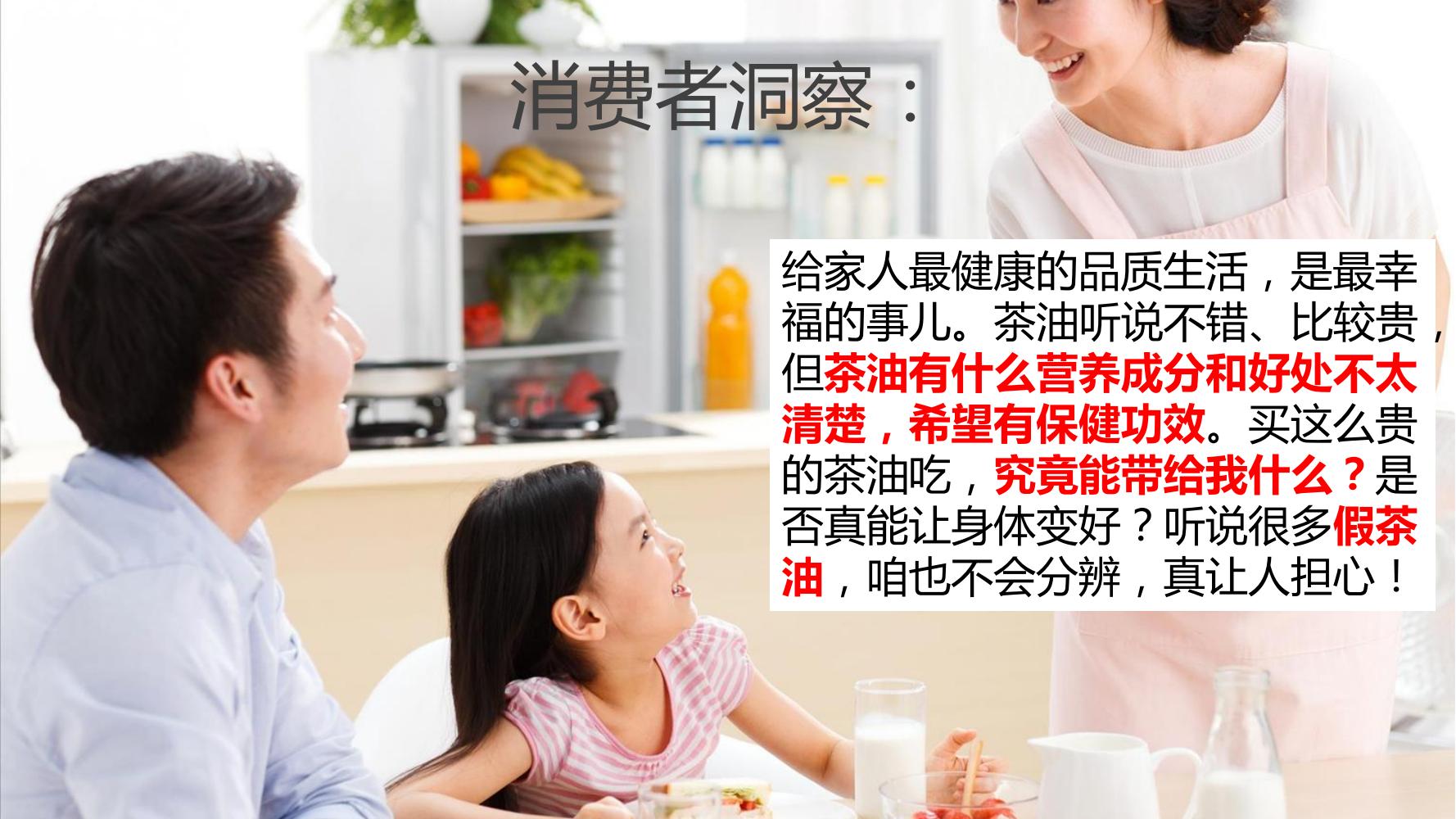 姣嶅┐鍝佺墝瀹氫綅鍒嗘瀽,姣嶅┐鍝佺墝绛栧垝鍩烘湰娴佺▼