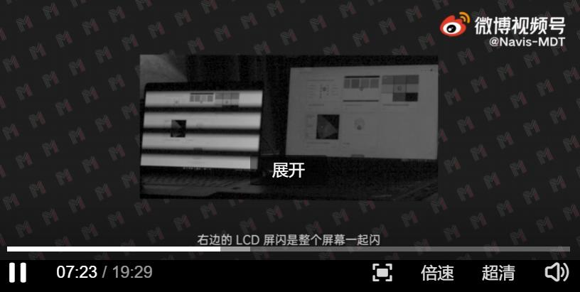 vivox90屏幕自动护眼么,vivox90怎么设置屏幕好看