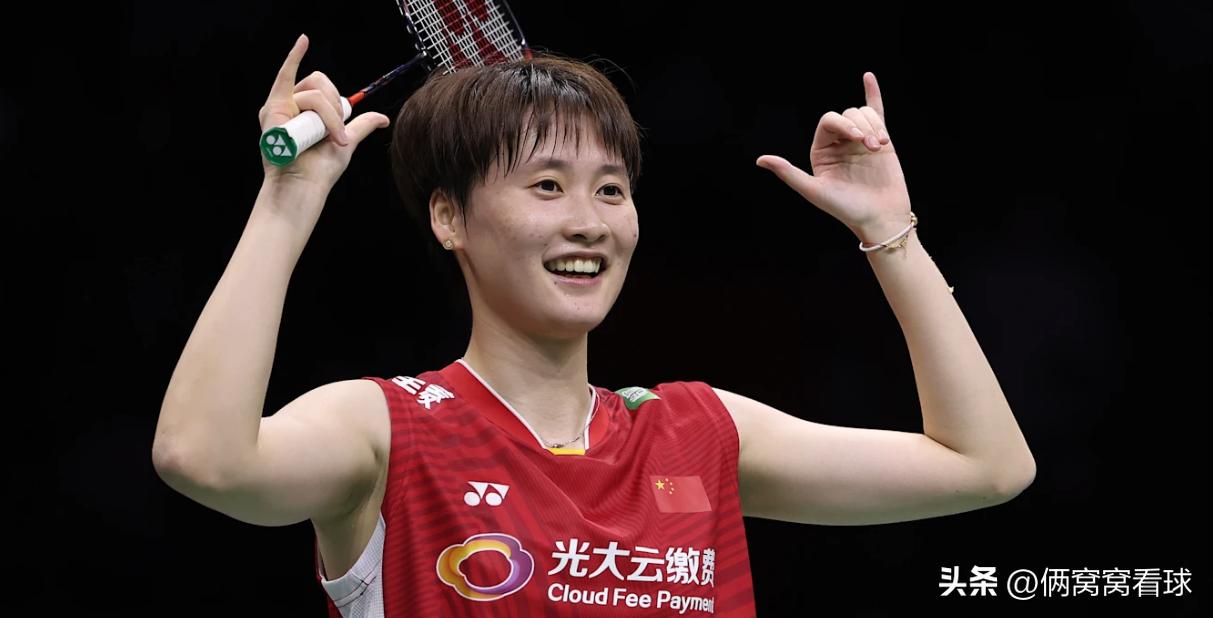 中国横扫韩国苏迪曼杯夺冠评论,外媒苏迪曼杯