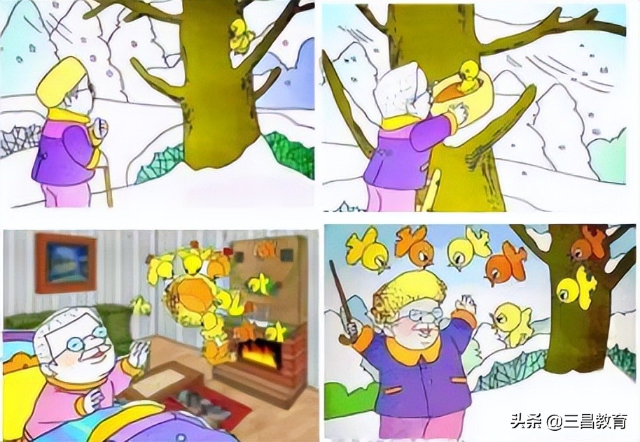 2022年教师资格证面试结构化试题,2022年幼儿教师资格证面试试讲