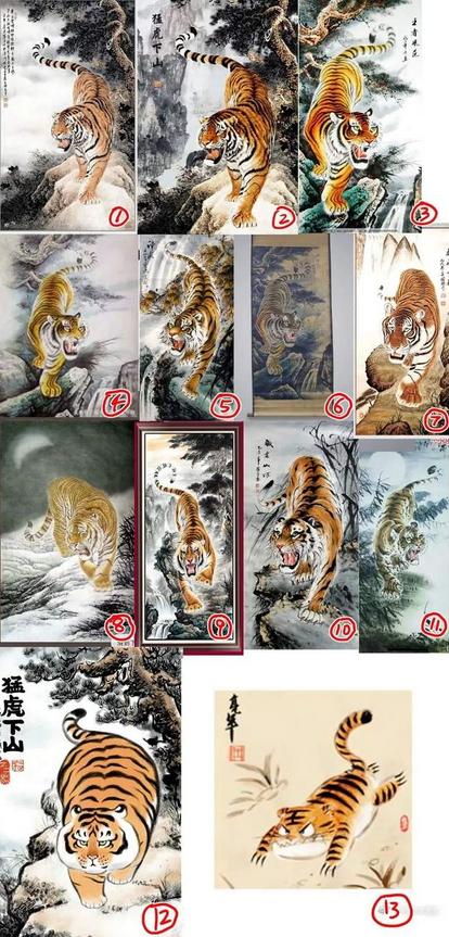 他只是把老虎画成猫的样子，为啥惹得雀巢、飞利浦都不淡定了？