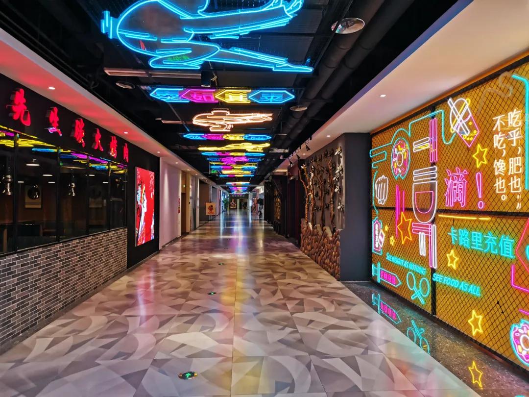 鞋城转型社区商业，开业5个月的郑州佳兆业佳纷天地现状如何？