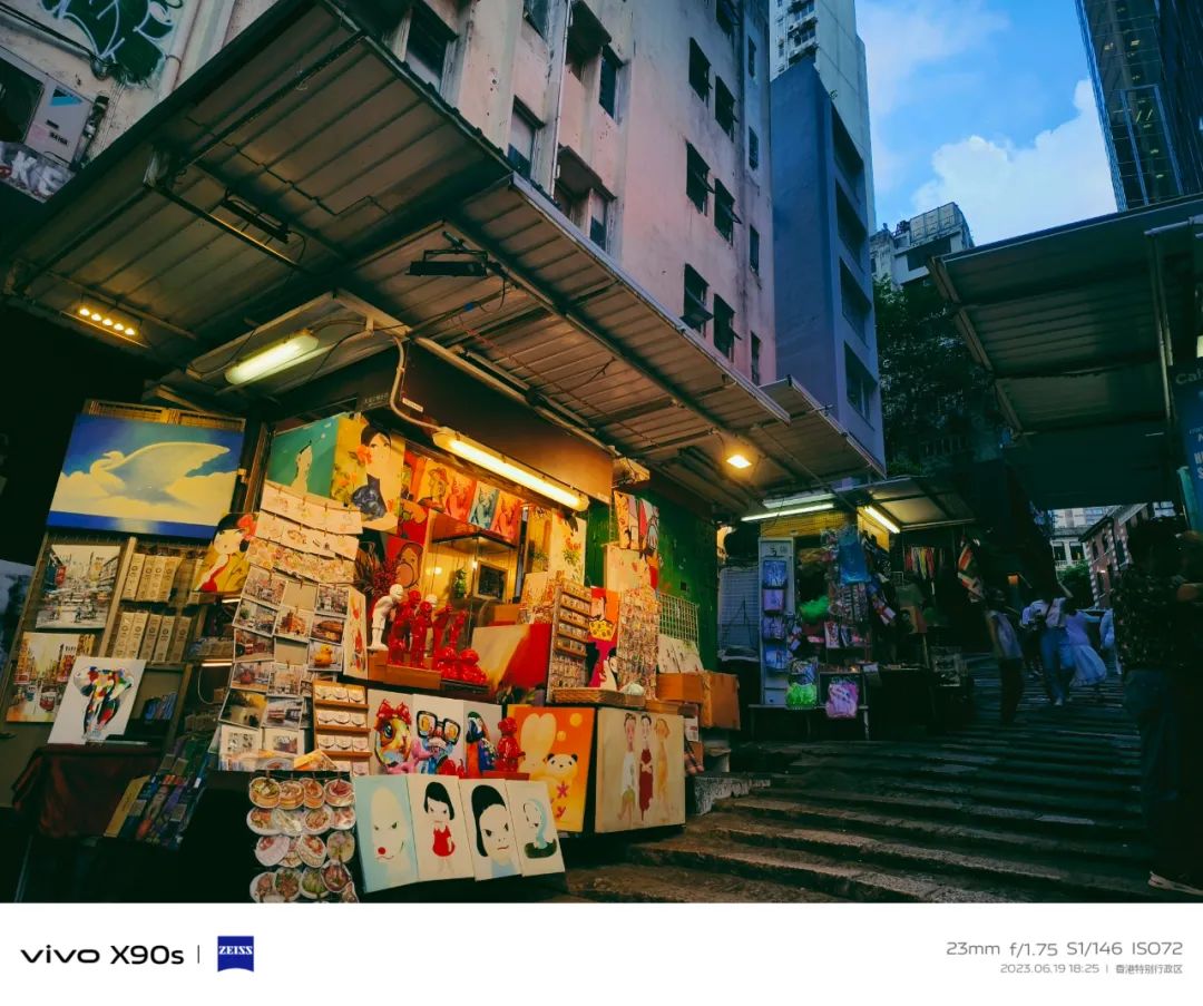 vivox9s鎷嶆憚鏁堟灉,vivox90s璐ㄦ劅褰辫皟