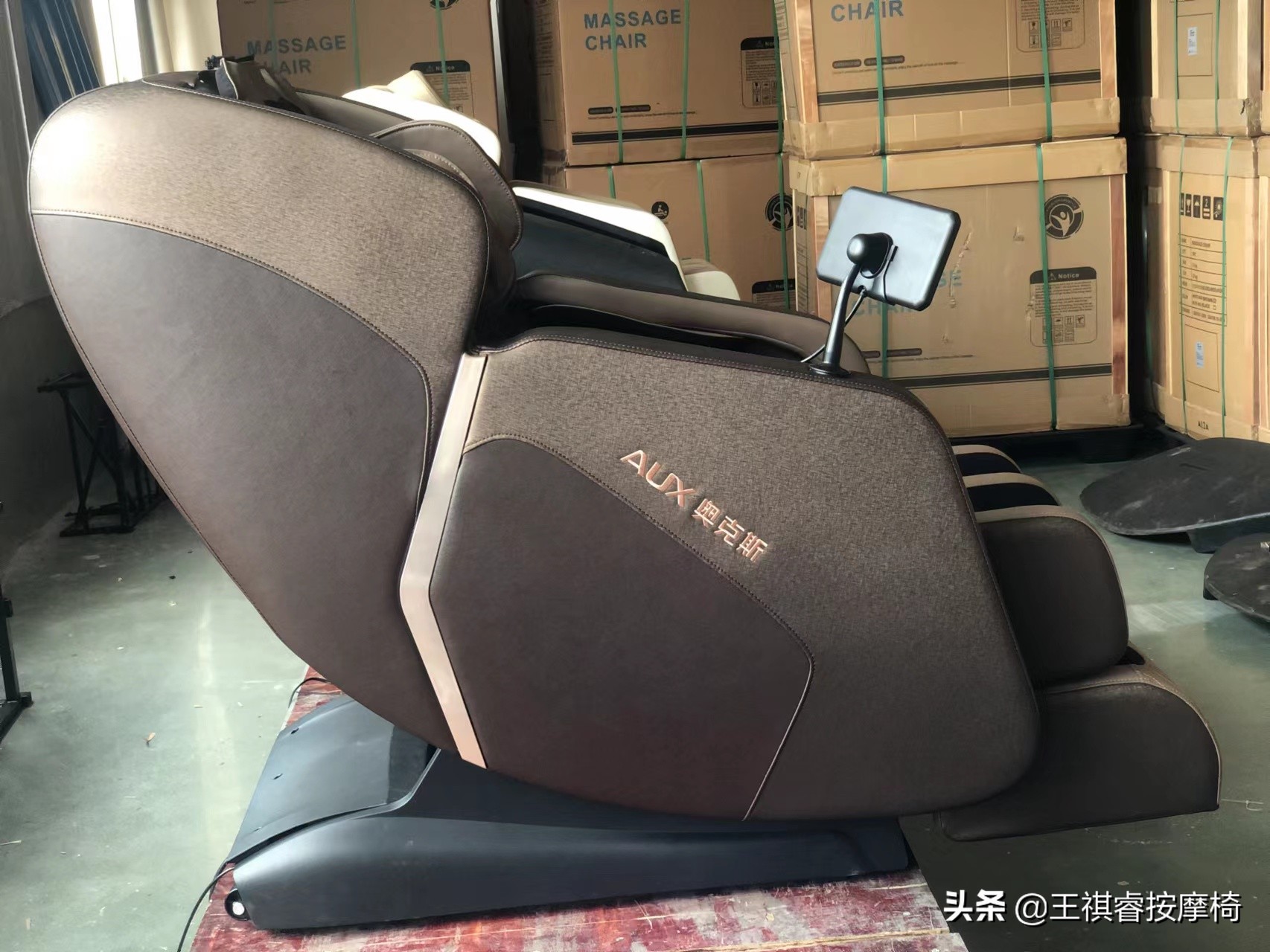 王祺睿按摩椅价格,国内按摩椅品牌销量排名