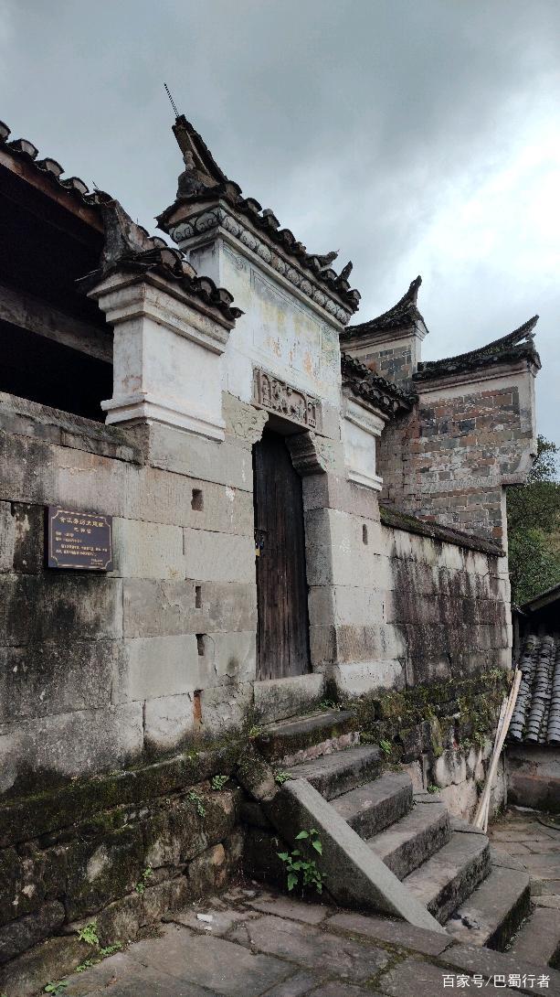 泸州合江古镇尧坝,游泸州合江尧坝古镇