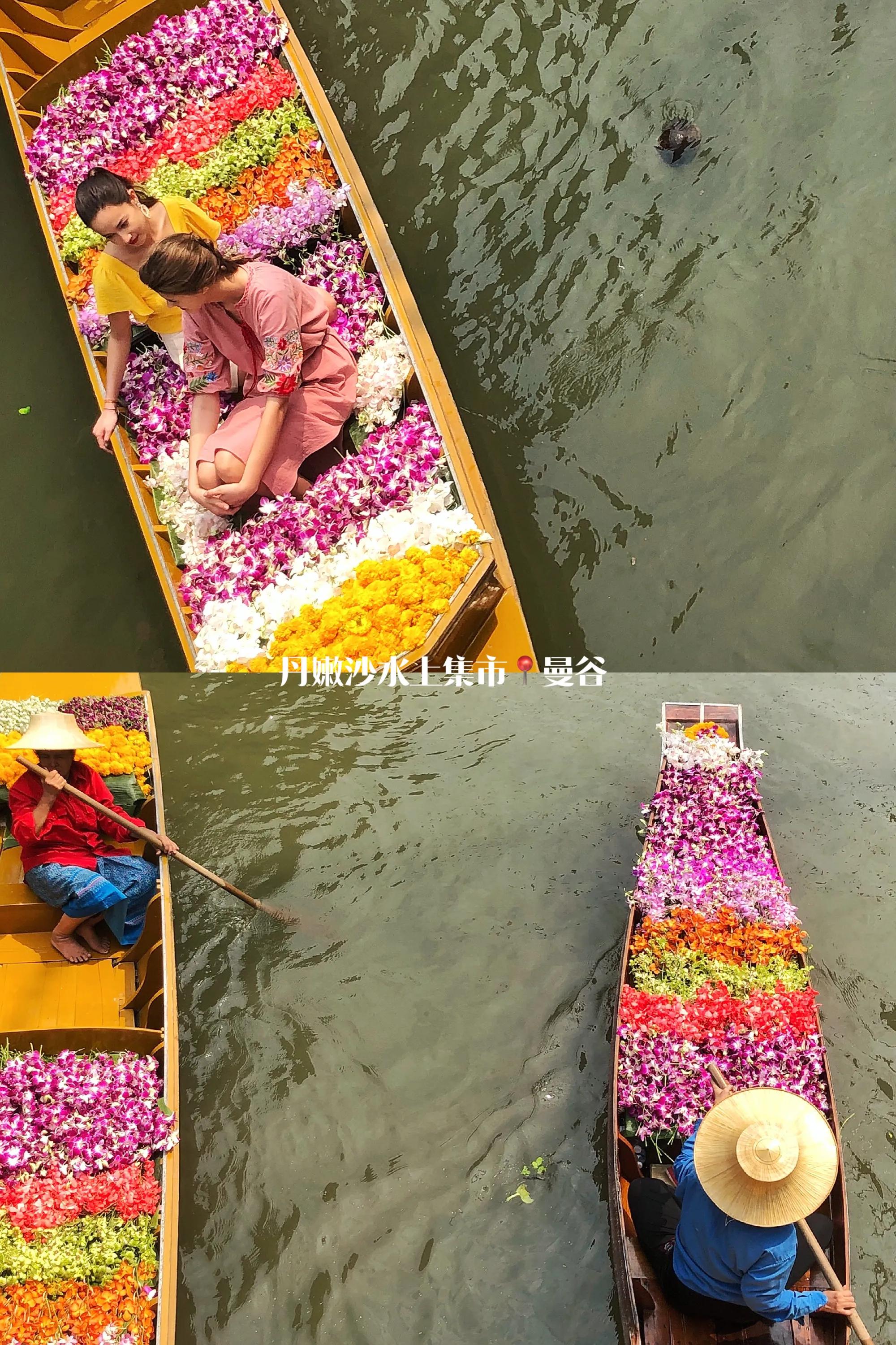 曼谷丹嫩沙多水上市场攻略,泰国水上市场攻略