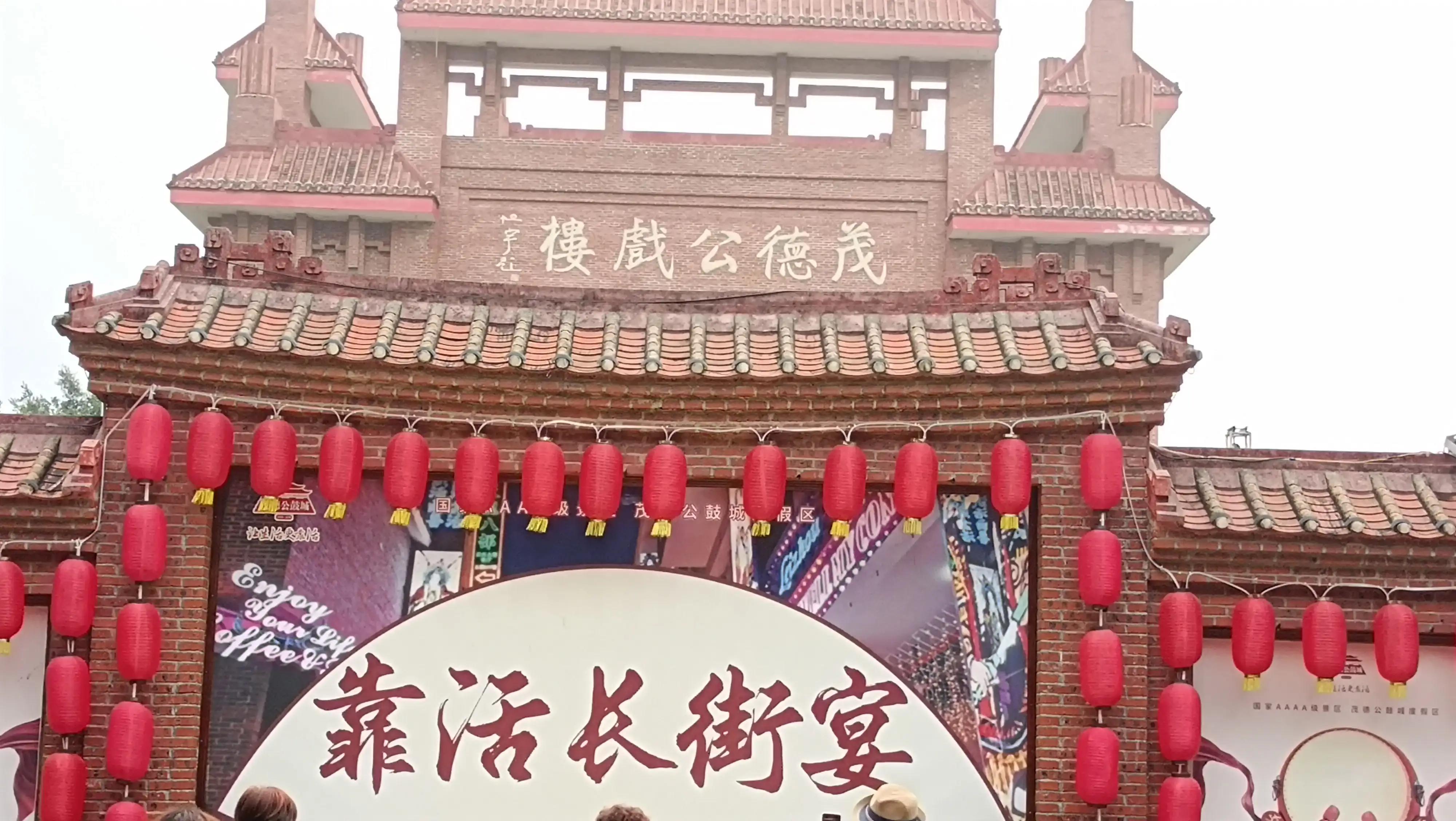 雷州古城旅游攻略,雷州自驾旅游攻略