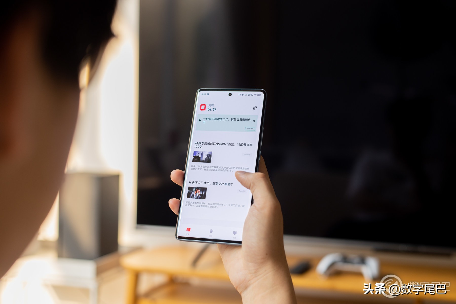 vivoxnote全面测评,vivoxnote详细测评