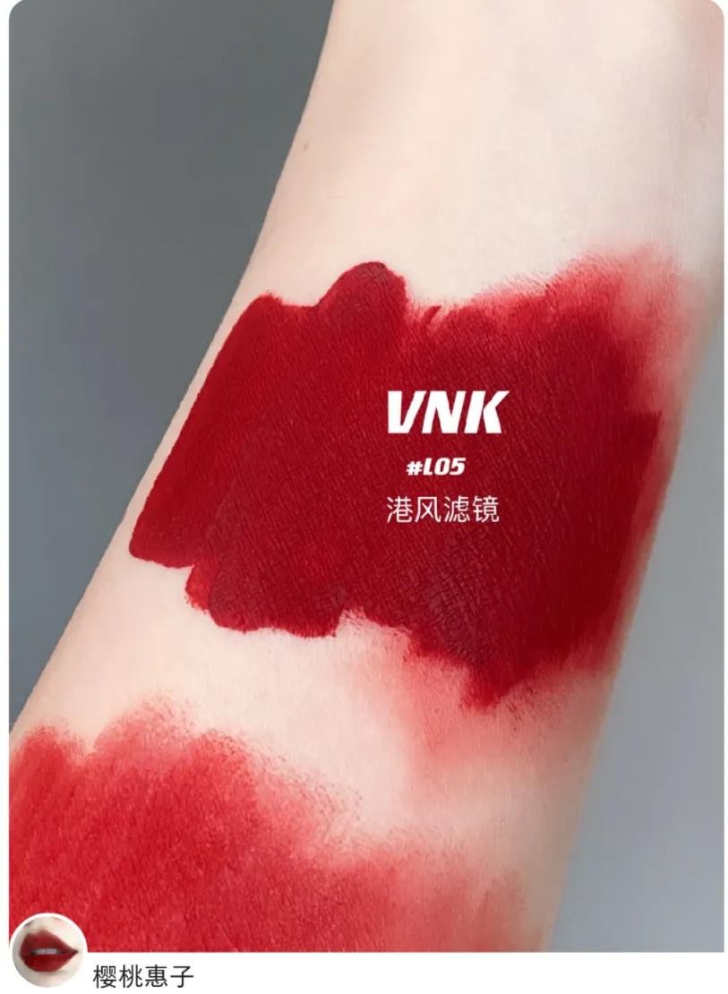 直男必须要看的5支口红,让人惊艳的口红色号