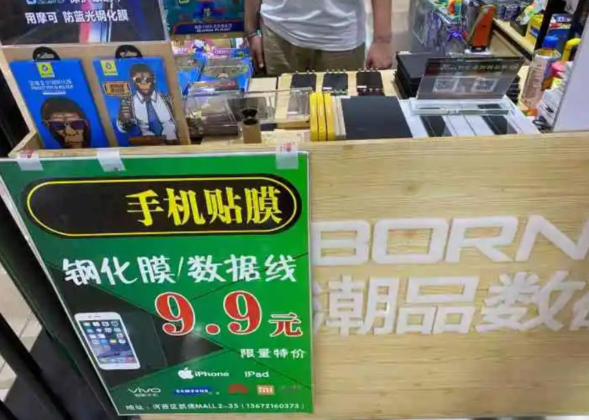90后白手起家第一人，大专学历，29岁狂赚45亿，他做对了什么？