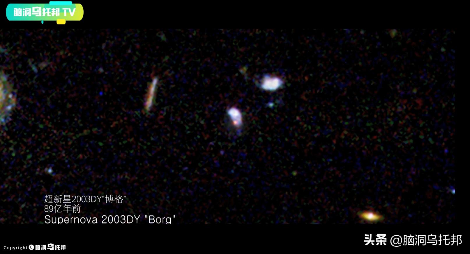 nasa望远镜下神秘的宇宙震撼发布,nasa望远镜最新发现的外星人