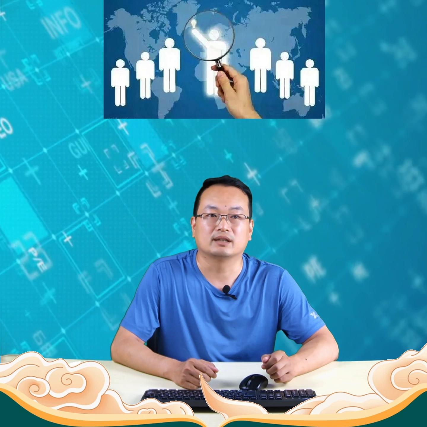 发展直播电商有什么好处,电商直播和企业管理