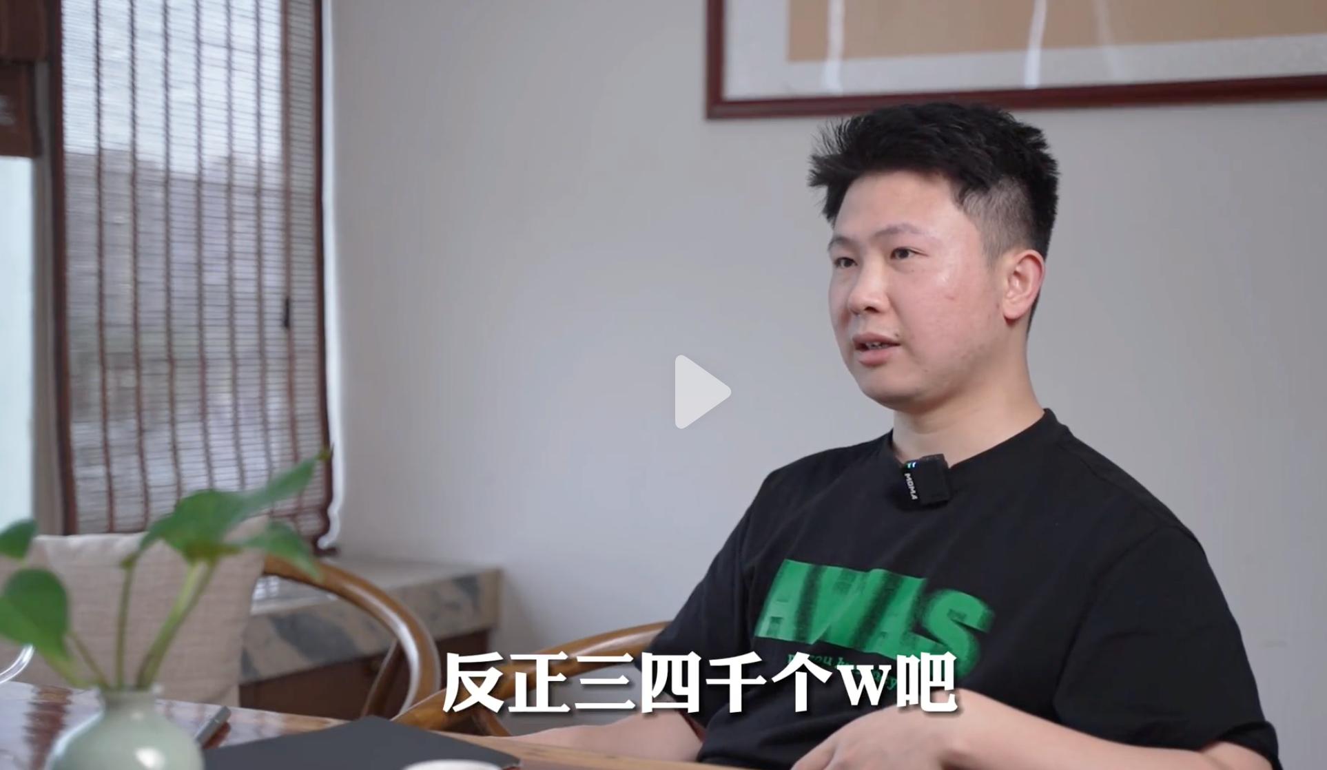 25岁小伙在大学期间创业盈利,00后男大学生创业一天赚20万