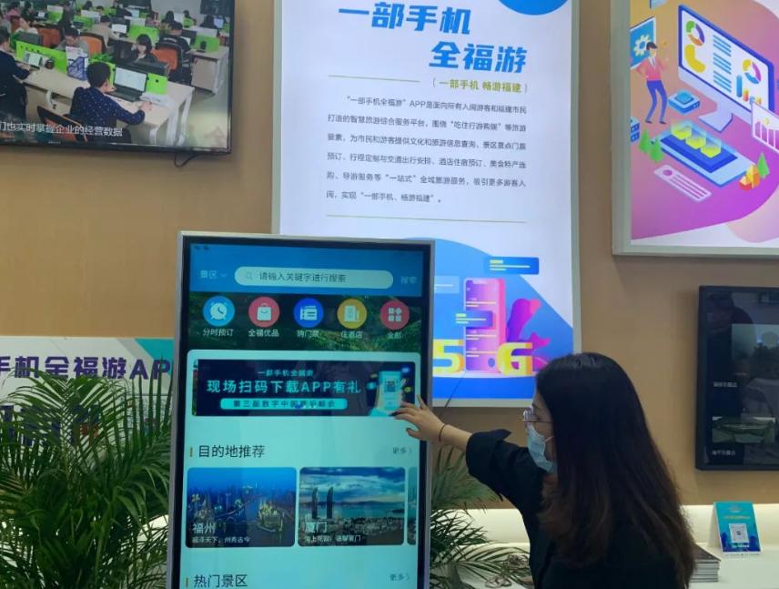 我国旅馆业现状及发展,宾馆管理系统十大排名