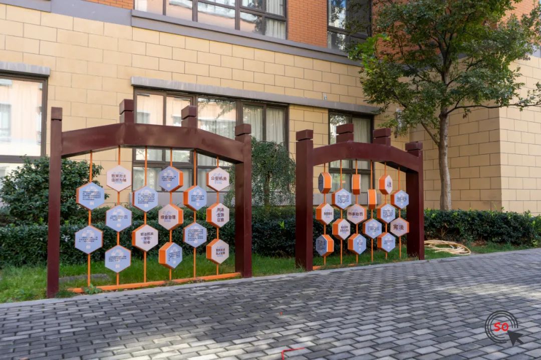 校园每个角落法治教育,校园法制一角