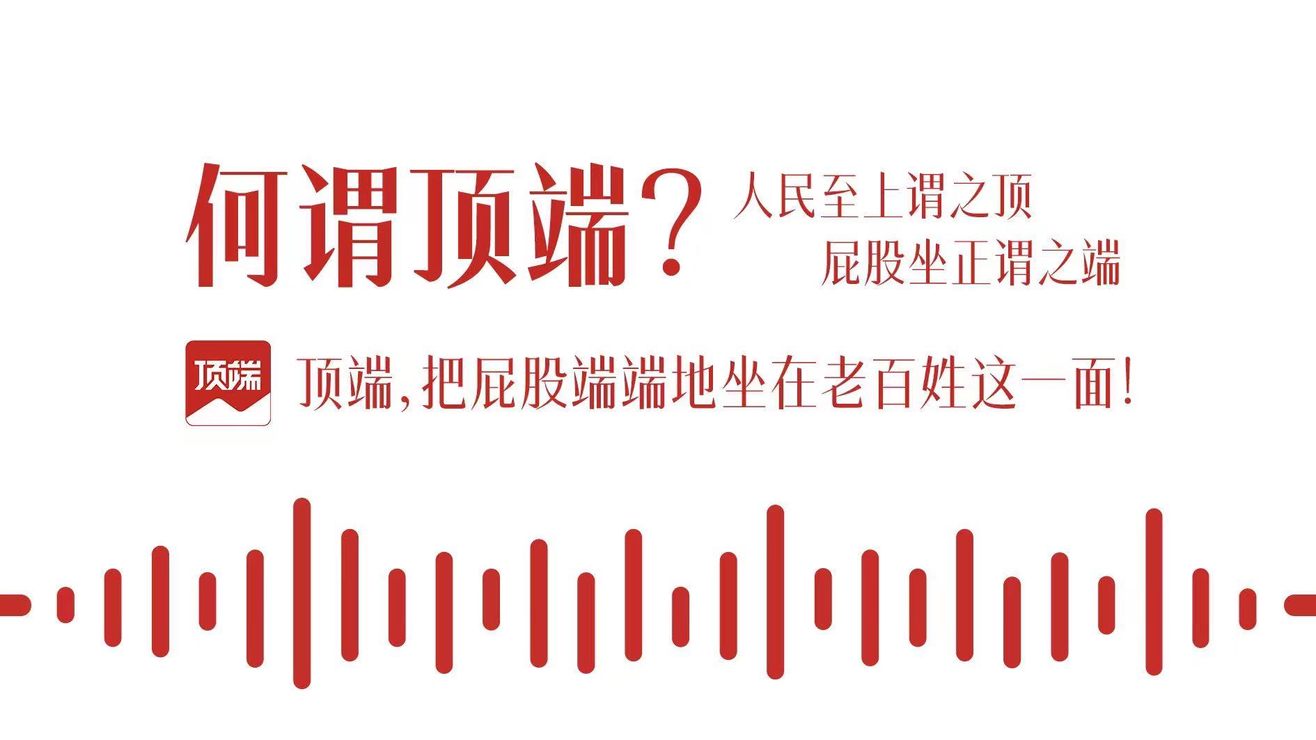 买的老板煤气灶火力不足怎么办,买老板牌炉具一个月不送货怎么办