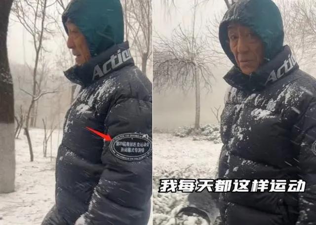 跑步计划初学者,爱好者跑步教程